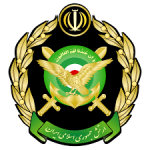 استخدام نیروی زمینی ارتش جمهوری اسلامی در سال ۹۷