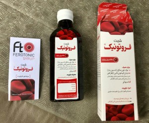 photo_2019-03-08_21-40-27