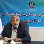 ضرورت مقابله جدی با توزیع‌کنندگان غیرمجاز ترامادول در سطح جامعه