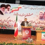 طراحی سازوکارهای نهادی و نوآورانه برای برنامه ریزی در مورد انواع هجمه های فرهنگی دانش آموزان