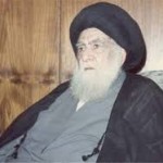 رونمایی و جشن امضای کتاب علی(ع) امام البرره نوشته حضرت آیت‌الله حاج سید ابوالقاسم خویی(ره)