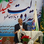 همایش روز بسیج کارمندان با حضور استاندار آذربایجان غربی برگزار شد