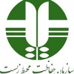 اخبار زیست محیطی آذربایجان غربی