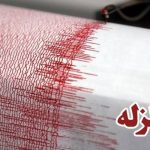 زلزله قطور خوی خسارتی نداشته است