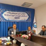 شهر خوی در وضعیت قرمز کم آبی