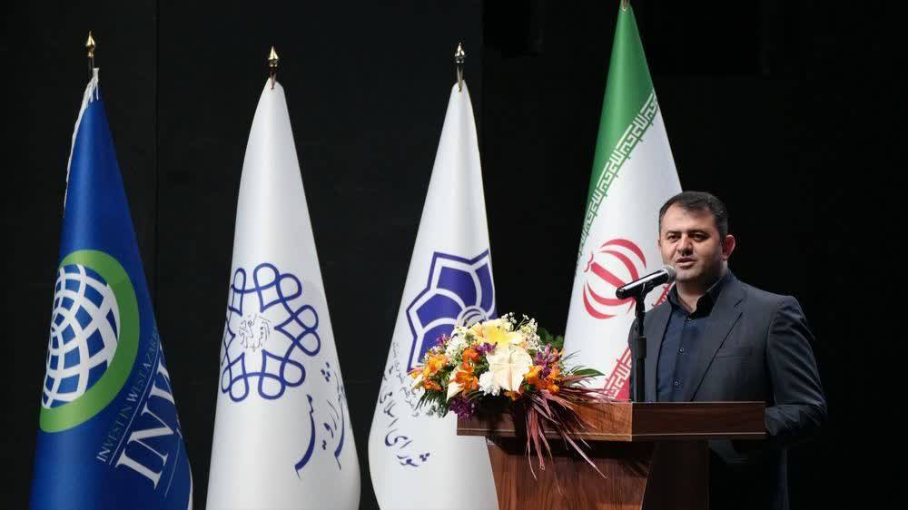 برگزاری همایش بینالمللی فرصتهای سرمایهگذاری شهرداری ارومیه با حضور سرمایهگذاران داخلی و خارجی
